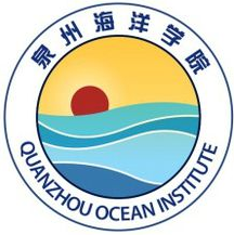 泉州海洋职业学院
