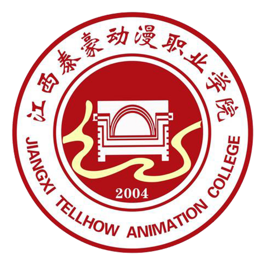 江西泰豪动漫职业学院