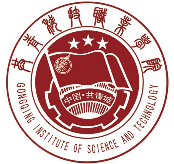 九江科技职业大学（原:共青科技职业学院）