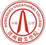 江西洪州职业学院
