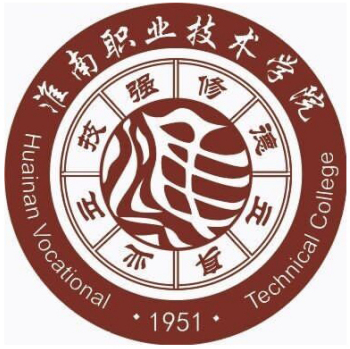 淮南职业技术学院