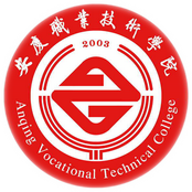 安庆职业技术学院