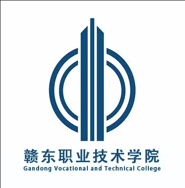 赣东职业技术学院