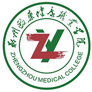 郑州医药健康职业学院