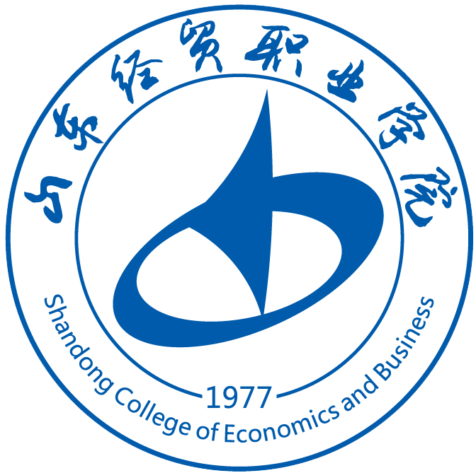 山东经贸职业学院