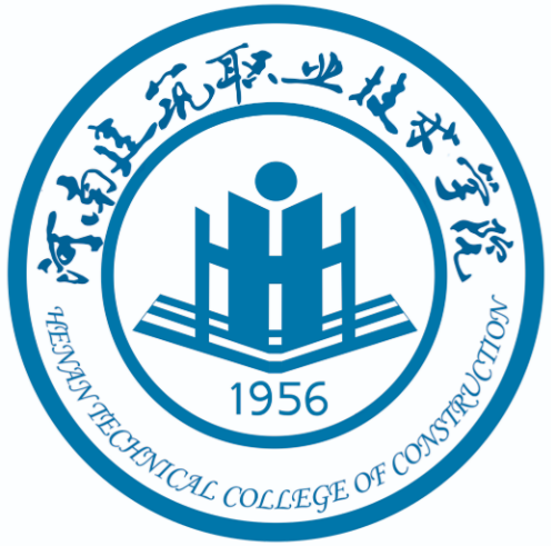 河南建筑职业技术学院
