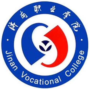 济南职业学院