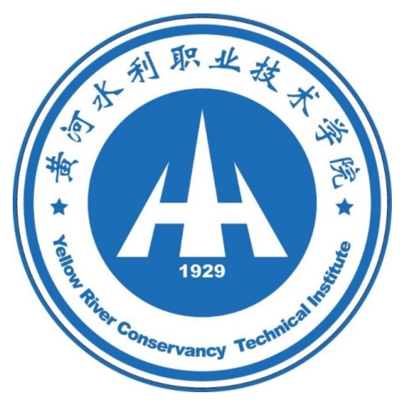黄河水利职业技术大学