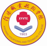 信阳职业技术学院