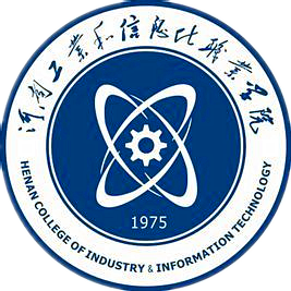 河南工业和信息化职业学院
