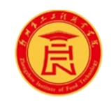 郑州食品工程职业学院