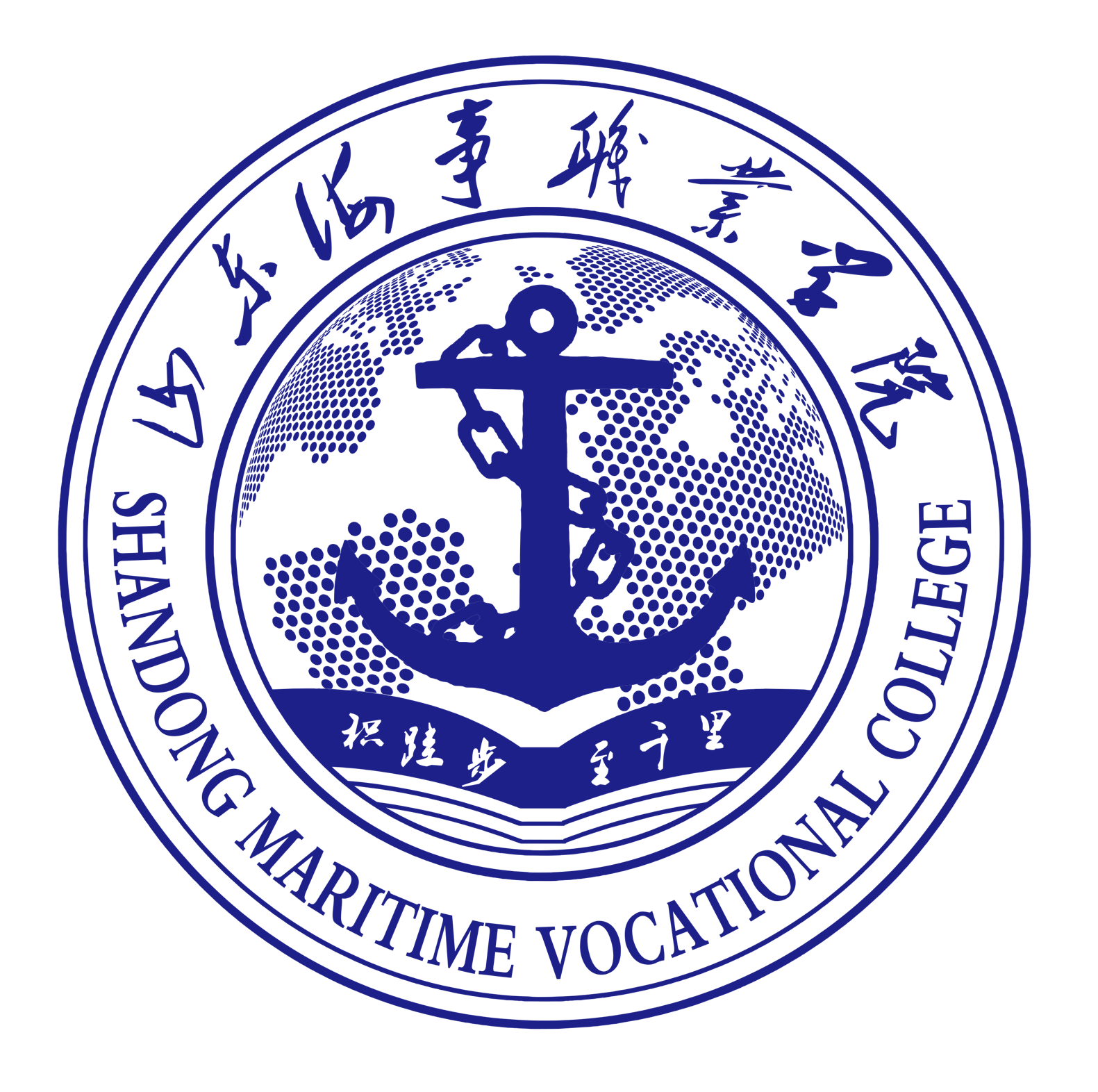 山东海事职业学院