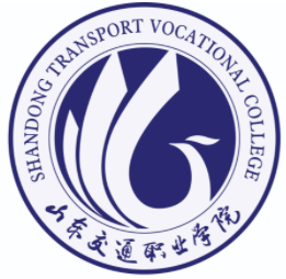 山东交通职业学院