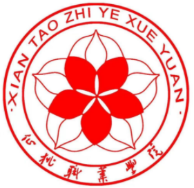 仙桃职业学院