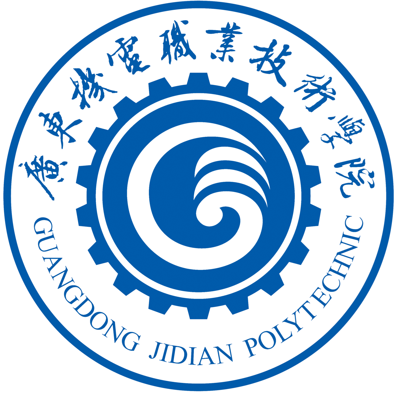 广东机电职业技术学院