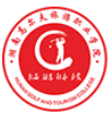 湖南高尔夫旅游职业学院