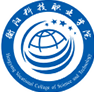 衡阳科技职业学院