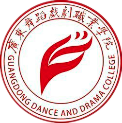 广东艺术职业学院