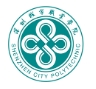 深圳城市职业学院