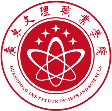广东文理职业学院
