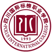 四川国际标榜职业学院