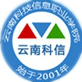 云南科技信息职业学院