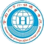 云南外事外语职业学院