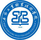 毕节工业职业技术学院