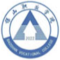 保山职业学院
