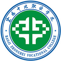 宝鸡中北职业学院