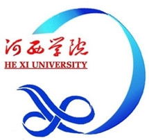 河西学院医学部