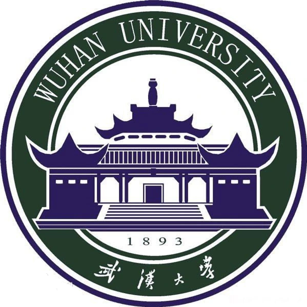 武汉大学医学职业技术学院