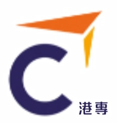 香港专业进修学校