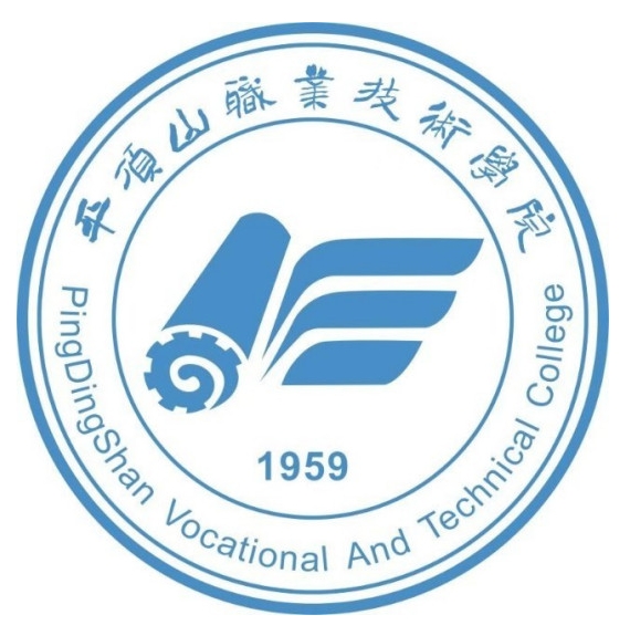 平顶山职业技术学院