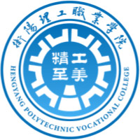 衡阳理工职业学院