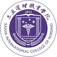 三亚护理职业学院