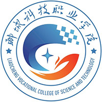 聊城科技职业学院