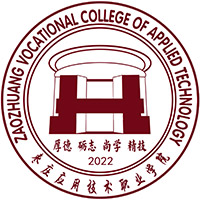 枣庄应用技术职业学院