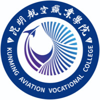 昆明航空职业学院