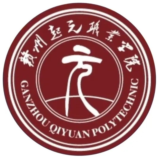 赣州起元职业学院